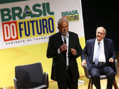 O TSE vê &quot;irregularidade grave&quot; no facto de Lula não ter notificado uma doação de 120.000 euros dentro do prazo.