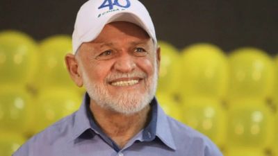 NOTA DE PESAR – SINCOMERCIO SÃO CARLOS AIRTON GARCIA FERREIRA