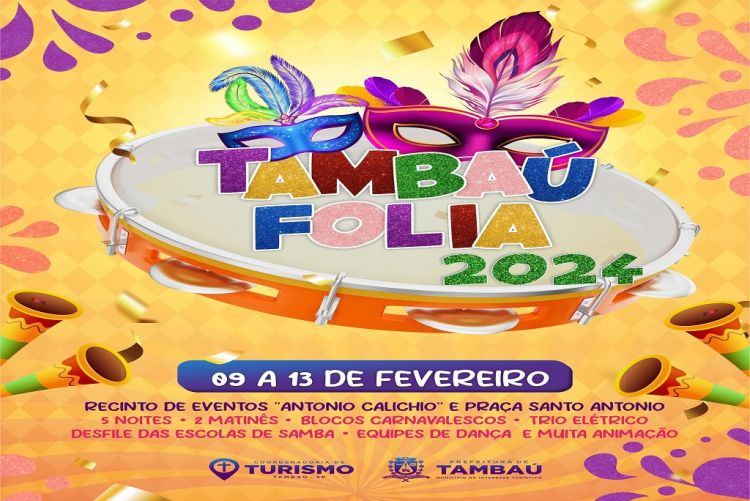 Carnaval de Tambaú já tem data marcada