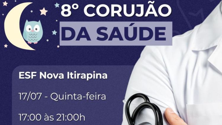 8º Corujão da Saúde será realizado na quinta-feira (17/07) na ESF Nova Itirapina