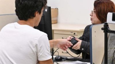 Eleições 2026: até quando vai o atendimento para regularizar o título e cadastrar a biometria?