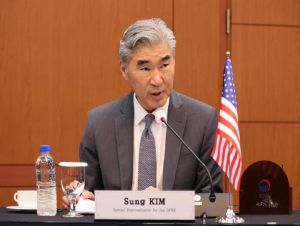 Sung Kim, Representante Especial dos EUA para a Coreia do Norte - -/YNA/dpa