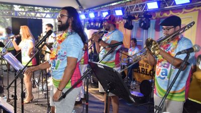 Cultura divulga resultado preliminar do chamamento público para o Carnaval 2026