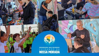 Fatec Araraquara recebe serviços do Programa nos Bairros "Cuidando da Nossa Morada" deste mês