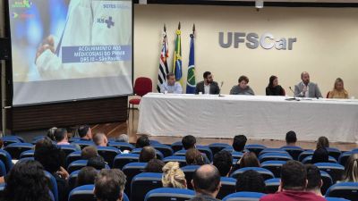São Carlos reforça protagonismo no programa Mais Médicos