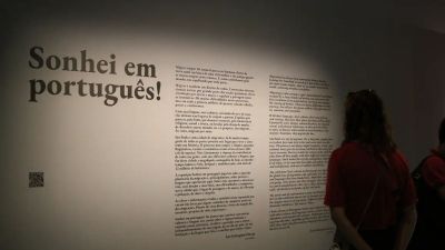 Celpe-Bras 2026: prazo de adesão de postos aplicadores termina dia 16