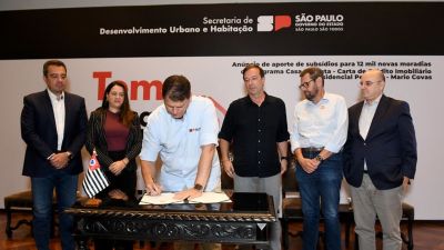 Casa Paulista anuncia Cartas de Crédito para viabilizar o acesso de 12,5 mil famílias de menor renda ao primeiro imóvel