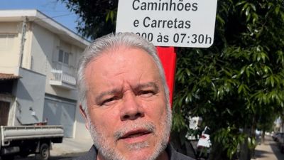 Secretaria de Trânsito altera sinalização próxima à Tecelagem Capricórnio, na Vila Prado