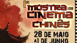 1ª Mostra de Cinema Chinês leva produções asiáticas a diferentes espaços culturais de São Carlos