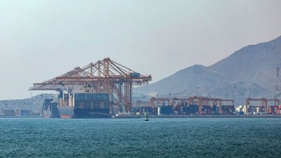 Estados Unidos restabelecem bloqueio a portos iranianos